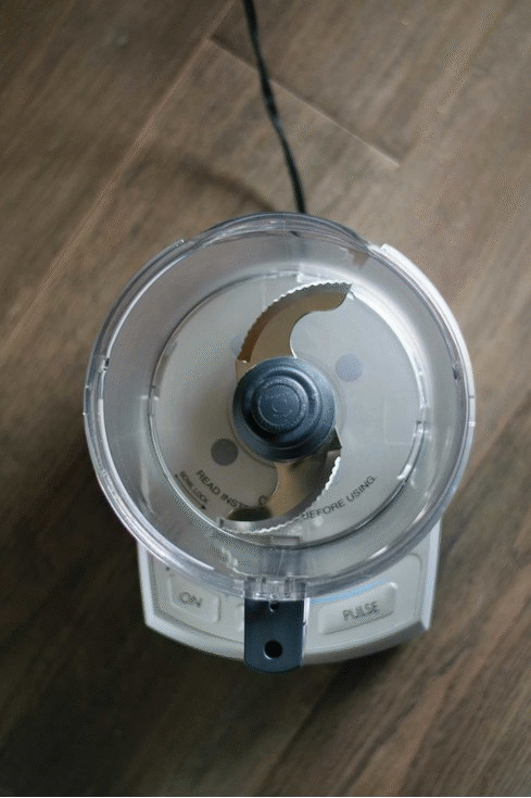 gif of making the salsa in a food processor